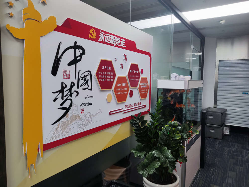 德仁按揭 (4).jpg